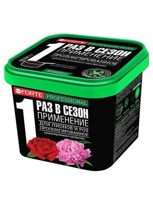 Удобрение BONA FORTE гранул. пролонг. для пионов и роз (1л) 495x660 Удобрение BONA FORTE гранул. пролонг. для пионов и роз (1л) 495x660 в Материке