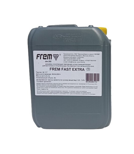 Добавка FREM FAST EXTRA для ускорения твердения бетона, 5л 438x503 в Материке