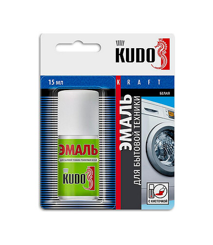 Эмаль KUDO для бытовой техники белая с кисточкой, 15мл 438x503 в Материке