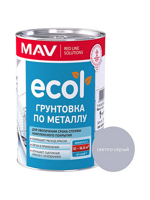 Грунтовка МАВ ГФ-021 светло-серый, 1кг 495x660 Грунтовка МАВ ГФ-021 светло-серый, 1кг 495x660 в Материке