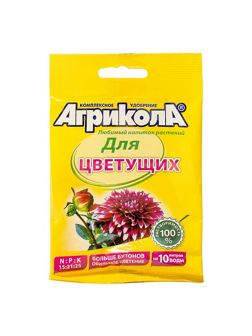 Удобрение Агрикола для Цветущих растений (25г) 495x660 Удобрение Агрикола для Цветущих растений (25г) 495x660 в Материке