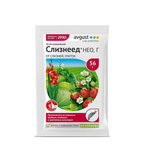 Слизнеед Нео AVGUST инсектицид (56г) 586x674 в Материке