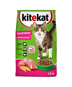 Корм для кошек KITEKAT Аппетит Телятинка (1,9кг)