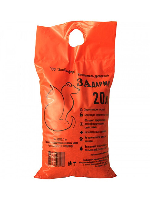 Наполнитель растительный древесный Задарма (20л) 495x660 Наполнитель растительный древесный Задарма (20л) 495x660 в Материке