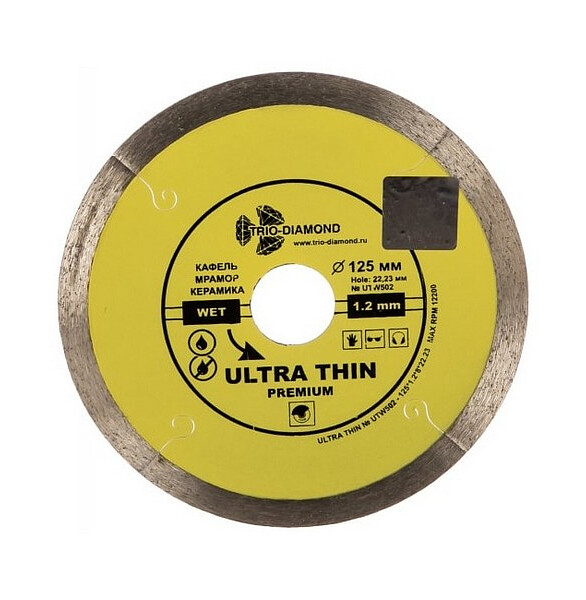 Диск алмазный TRIO-DIAMOND Ultra Thin сплошной 125х1.2мм 586x674 в Материке