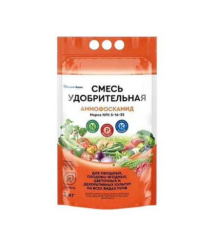 Удобрение Аммофоскамид марка 5-16-35 (3кг) 438x503 в Материке