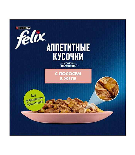 Корм для кошек FELIX лосось, кусочки в желе (75г) 438x503 в Материке - Вариант 2
