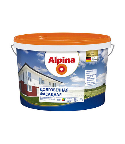 Краска Alpina Долговечная фасадная Б1 белая, 10л / 15,6кг 438x503 в Материке
