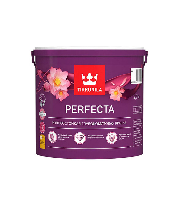 Краска Tikkurila PERFECTA A гл/мат, 2,7л 586x674 Краска Tikkurila PERFECTA A гл/мат, 2,7л 586x674 в Материке
