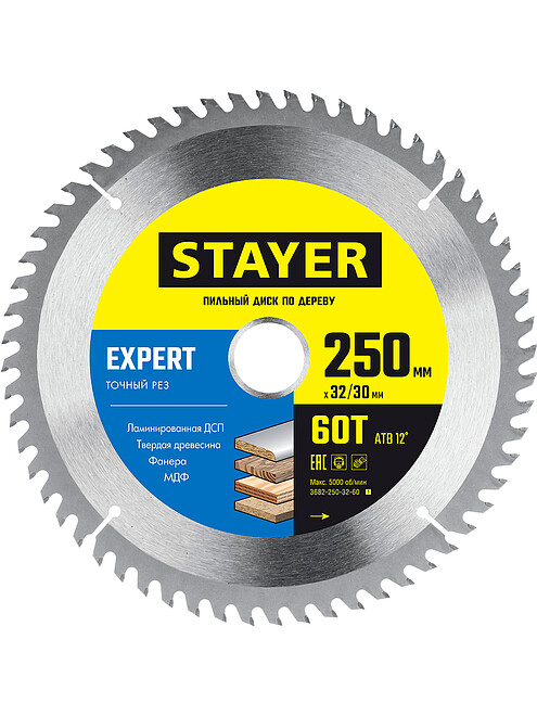 Диск пильный STAYER Expert 250мм 60зуб. 495x660 Диск пильный STAYER Expert 250мм 60зуб. 495x660 в Материке