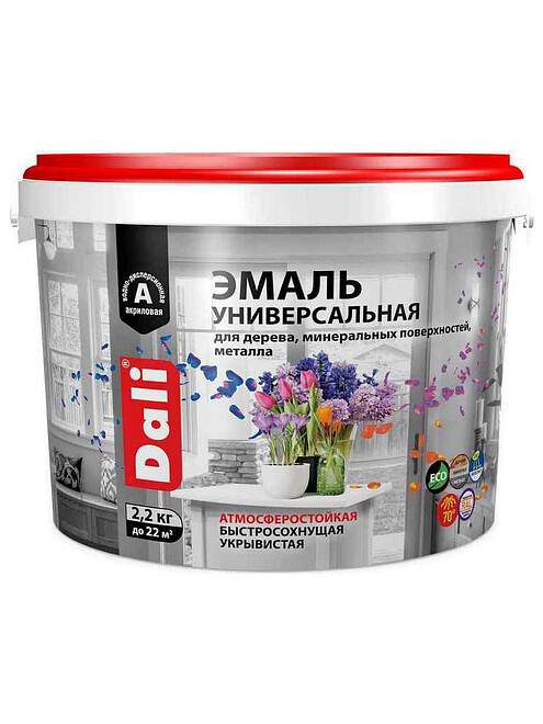 Эмаль Dali универс. RAL9005 полуматовая черная, 2,2кг 495x660 Эмаль Dali универс. RAL9005 полуматовая черная, 2,2кг 495x660 в Материке