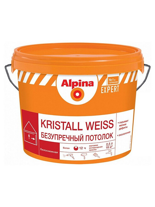 Краска Alpina EXPERT Kristall Weiss, 2,5л 495x660 Краска Alpina EXPERT Kristall Weiss, 2,5л 495x660 в Материке