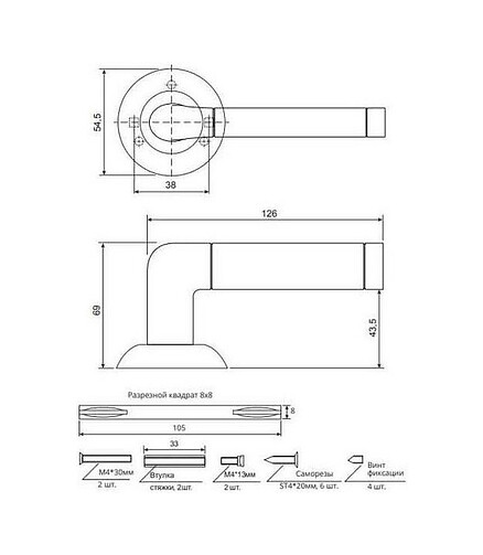 Ручка дверная на кругл.розетке Code Deco H-14083-A-NIS/CR, мат.ник/хром (уп=2шт) 438x503 в Материке - Вариант 3