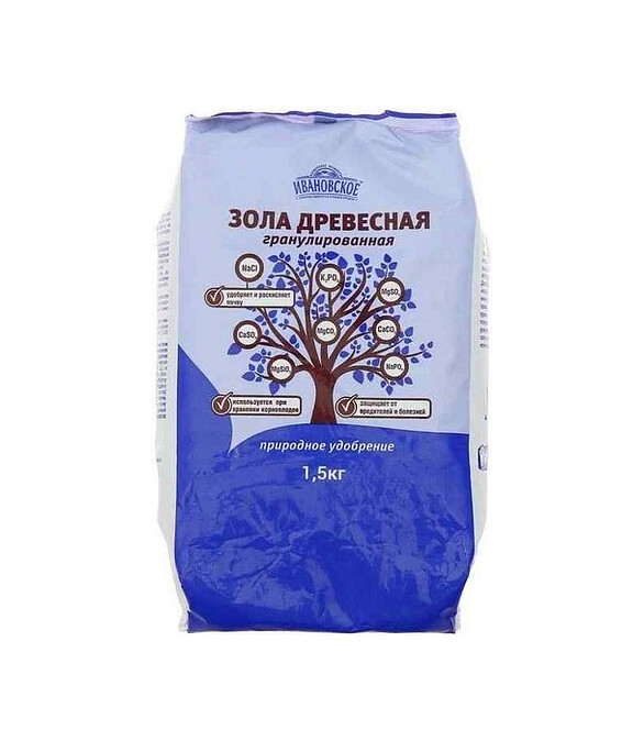 Зола гранулированная (1,5кг) 586x674 Зола гранулированная (1,5кг) 586x674 в Материке