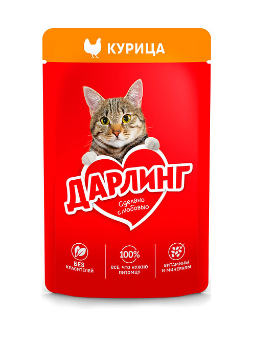Корм для кошек ДАРЛИНГ курица, подлива (75г) 495x660 Корм для кошек ДАРЛИНГ курица, подлива (75г) 495x660 в Материке