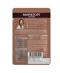 Корм для котят 1-12мес. WINNER Extra Meat Телятина в желе (80г)