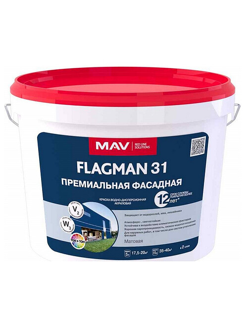Краска МАВ FLAGMAN 31 фасадная, 14кг 495x660 Краска МАВ FLAGMAN 31 фасадная, 14кг 495x660 в Материке