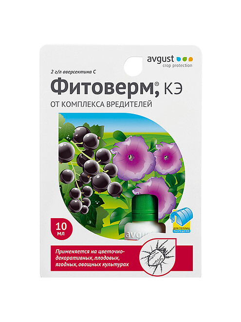 Фитоверм AVGUST инсектоакарицид (10мл) 495x660 Фитоверм AVGUST инсектоакарицид (10мл) 495x660 в Материке