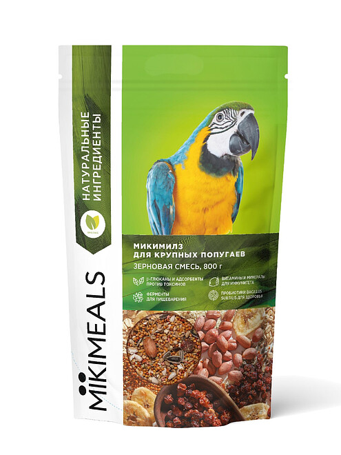 Корм для крупных попугаев MIKIMEALS (800г) 495x660 Корм для крупных попугаев MIKIMEALS (800г) 495x660 в Материке