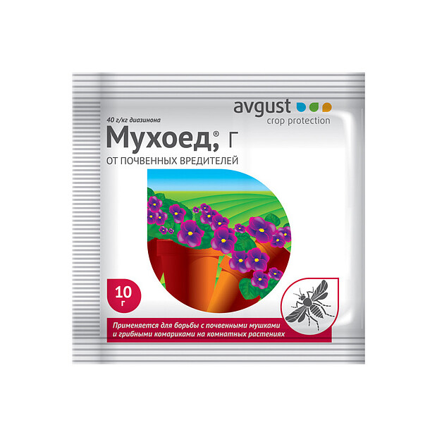 Мухоед AVGUST инсектицид (10г)