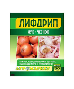 Удобрение Лифдрип Лук, Чеснок (50г)