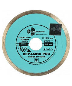 Диск алмазный TRIO-DIAMOND Керамик Pro сплошной 115х1.1мм 238x286 в Материке
