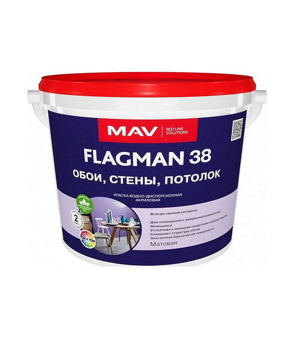 Краска МАВ FLAGMAN 38 белая матовая, 14кг 586x674 Краска МАВ FLAGMAN 38 белая матовая, 14кг 586x674 в Материке