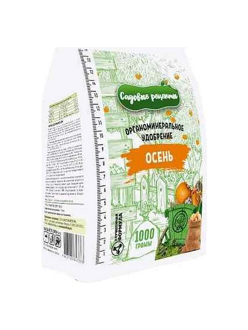 Удобрение Осеннее САДОВЫЕ РЕЦЕПТЫ Органоминеральное (1кг) 495x660 Удобрение Осеннее САДОВЫЕ РЕЦЕПТЫ Органоминеральное (1кг) 495x660 в Материке