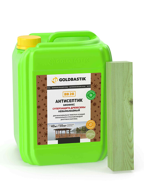 Антисептик GOLDBASTIK BB28 Биофикс Суперзащита древесины, 10л 495x660 Антисептик GOLDBASTIK BB28 Биофикс Суперзащита древесины, 10л 495x660 в Материке