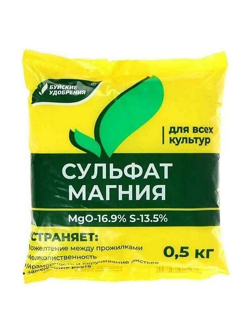 Удобрение Сульфат магния (0,5кг) 495x660 Удобрение Сульфат магния (0,5кг) 495x660 в Материке