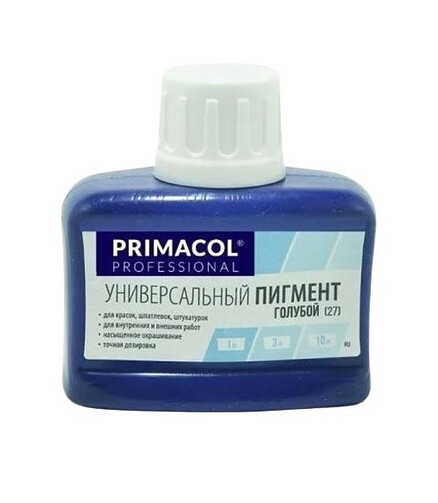 Краситель Primacol 27 Голубой, 80мл 438x503 в Материке