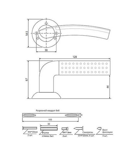 Ручка дверная на кругл.розетке Code Deco H-14026-A-AB, бронза (уп=2шт) 438x503 в Материке - Вариант 3