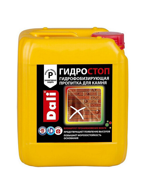 Пропитка Рогнеда ГИДРОСТОП для камня, 5л 495x660 Пропитка Рогнеда ГИДРОСТОП для камня, 5л 495x660 в Материке