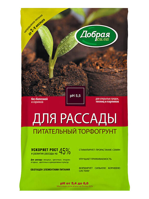 Грунт для рассады ДОБРАЯ СИЛА (5л) 495x660 Грунт для рассады ДОБРАЯ СИЛА (5л) 495x660 в Материке