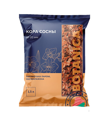 Кора сосновая Botanica 10-20мм (1,5л) 438x503 в Материке