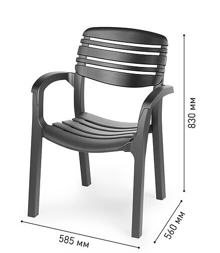 Стул АТЛАНТ (58,5x56x83см) пластик графит М8907 438x503 в Материке - Вариант 2