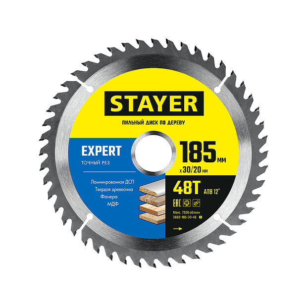 Диск пильный STAYER Expert 185мм 48зуб.