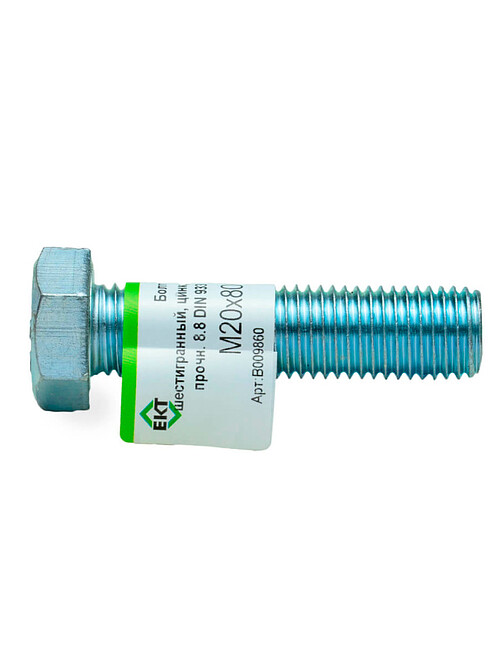 Болт 6-гранный М20х80, прочн. 8.8, цинк, DIN933 ЕКТ (с этик./1шт) 495x660 Болт 6-гранный М20х80, прочн. 8.8, цинк, DIN933 ЕКТ (с этик./1шт) 495x660 в Материке