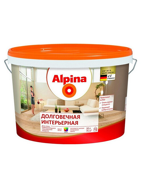 Краска Alpina Долговечная интерьерная Б1 шелк.-матовая, 10л / 14,4кг 495x660 Краска Alpina Долговечная интерьерная Б1 шелк.-матовая, 10л / 14,4кг 495x660 в Материке