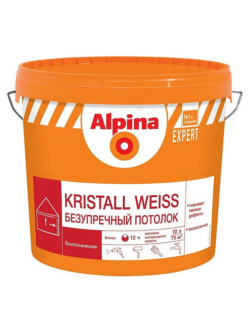 Краска Alpina EXPERT Kristall Weiss, 10л 495x660 Краска Alpina EXPERT Kristall Weiss, 10л 495x660 в Материке