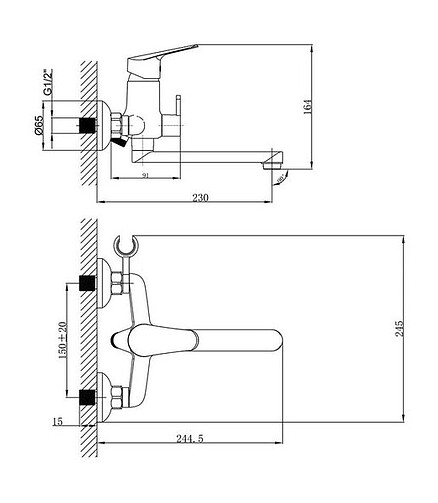 Смеситель PARTNER LM6513C (для ванны, излив 200мм) 438x503 в Материке - Вариант 2