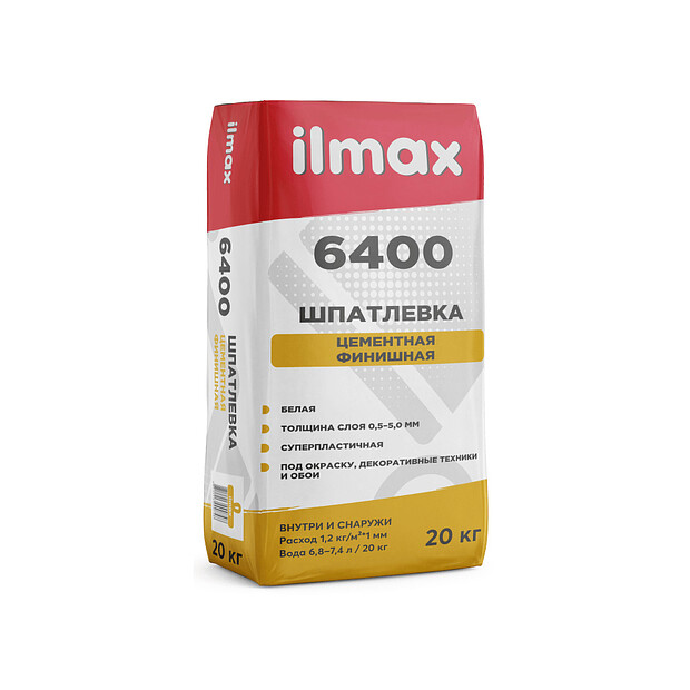 Шпатлевка ILMAX 6400 Cemcoat белая 20кг