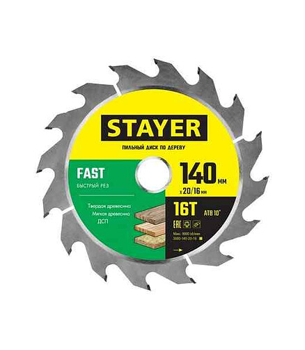 Диск пильный STAYER Fast 140мм 16зуб. 438x503 в Материке
