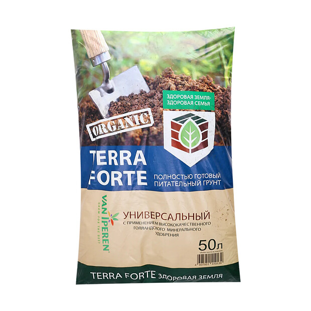 Грунт TERRA FORTE ЗДОРОВАЯ ЗЕМЛЯ (50л)