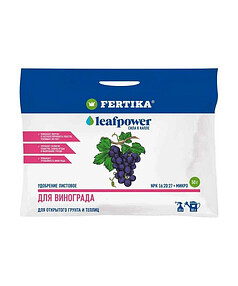 Удобрение FERTIKA Leaf Power для винограда, минеральное (50г)