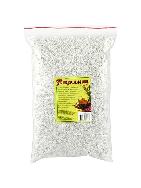 Перлит САДЫ АУРИКИ (2,5л) 495x660 Перлит САДЫ АУРИКИ (2,5л) 495x660 в Материке