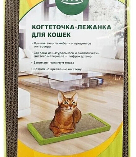 Когтеточка напольная Triol "Стандарт M" (56*30*3,5 см) 438x503 в Материке - Вариант 4