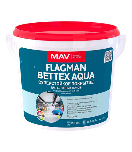 Краска МАВ FLAGMAN BETTEX AQUA для бетонных полов белый, 5л 438x503 в Материке