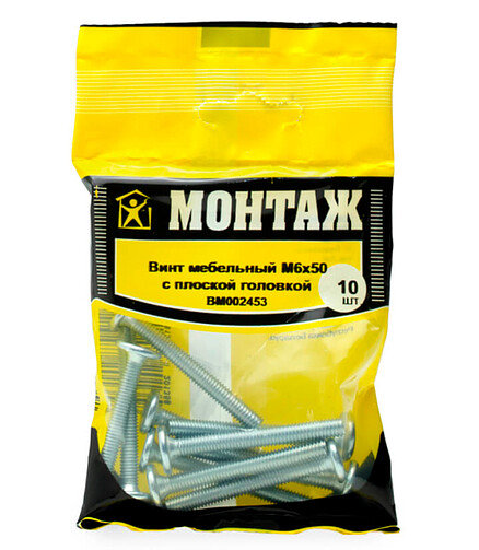 Винт мебельный с плоской головкой HEX 6х50, цинк, МОНТАЖ (уп=10шт) 438x503 в Материке