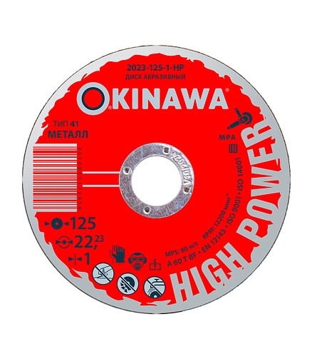 Диск отрезной OKINAWA 125х1.0мм 438x503 в Материке